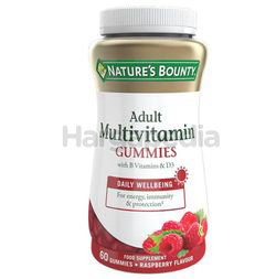 Nature's Bounty Adult Multivitamin Gummies 60s Nature's Bounty Adult Multivitamin Gummies 60s