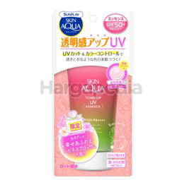 Sunplay Skin Aqua Tone Up UV Happiness Aura 80gm Sunplay Skin Aqua Tone Up UV Happiness Aura 80gm