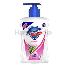 Safeguard Liquid Hand Soap Floral Pink 225ml Safeguard Liquid Hand Soap Floral Pink 225ml