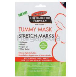 Palmer's Cocoa Butter Formula Tummy Mask for Stretch Marks 33ml 1s Palmer's Cocoa Butter Formula Tummy Mask for Stretch Marks 33ml 1s