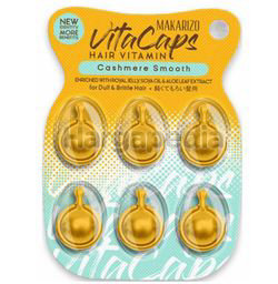 Makarizo Vitacaps Hair Vitamin Cashmere Smooth 6x1ml Makarizo Vitacaps Hair Vitamin Cashmere Smooth 6x1ml