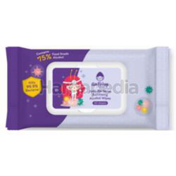 Au Fairy Anti Bacterial Sanitizing Alcohol Wipes 50s Au Fairy Anti Bacterial Sanitizing Alcohol Wipes 50s