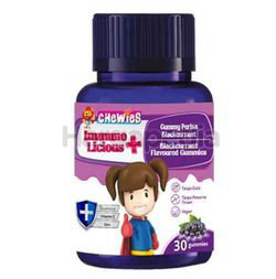 Chewies Immuno Licious Blackcurrant Flavours 30s Chewies Immuno Licious Blackcurrant Flavours 30s
