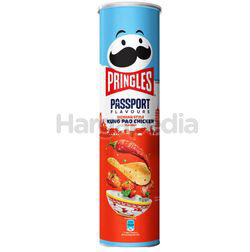 Pringles Potato Crisps Kung Pao Chicken 147gm Pringles Potato Crisps Kung Pao Chicken 147gm