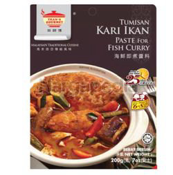 Tean's Gourmet Fish Curry Paste 200gm Tean's Gourmet Fish Curry Paste 200gm