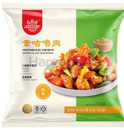 Everbest Vegetarian Ku Loh Meat 500gm Everbest Vegetarian Ku Loh Meat 500gm