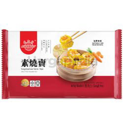 Everbest Veg Siew Mai 250gm Everbest Veg Siew Mai 250gm