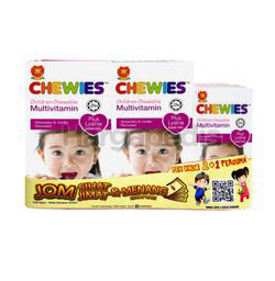 Chewies Multivitamin with Lysine 2x60s +30s Chewies Multivitamin with Lysine 2x60s +30s