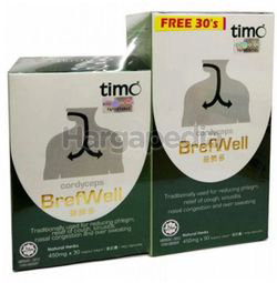 Timo Cordyceps Brefwell Plus 90s+30s Timo Cordyceps Brefwell Plus 90s+30s