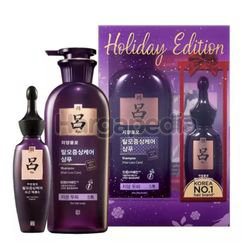 RYO Hair Loss Care Essence Set RYO Hair Loss Care Essence Set