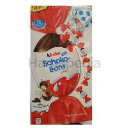 Kinder Schoko Bons T16 Kinder Schoko Bons T16
