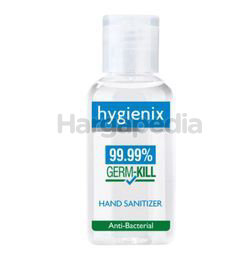 Hygienix Antibacterial Hand Sanitizer Gel 100ml Hygienix Antibacterial Hand Sanitizer Gel 100ml