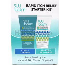 Suu Balm Rapid Itch Relief Starter Kit 1s Suu Balm Rapid Itch Relief Starter Kit 1s