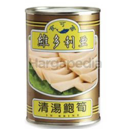 Safcol Victoria Sea Asparagus in Brine 425gm Safcol Victoria Sea Asparagus in Brine 425gm