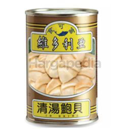 Safcol Victoria Pacific Clam 425gm Safcol Victoria Pacific Clam 425gm