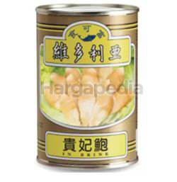 Safcol Victoria Razor Clams in Brine 425gm Safcol Victoria Razor Clams in Brine 425gm