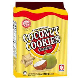 Ping Pong Coconut Cookies 160gm Ping Pong Coconut Cookies 160gm