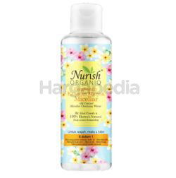 Nurish Organiq Oil Control Micellar Cleansing Water 150ml Nurish Organiq Oil Control Micellar Cleansing Water 150ml