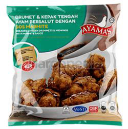 Ayamas Breaded Drummets & Mid Wings Marmite Sauce 450gm Ayamas Breaded Drummets & Mid Wings Marmite Sauce 450gm
