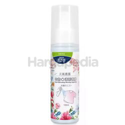 Orita Cloth Refreshing Fabric Spray 100ml Orita Cloth Refreshing Fabric Spray 100ml