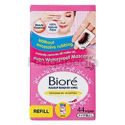Biore Make Up Remover Wipes Refill 44s Biore Make Up Remover Wipes Refill 44s