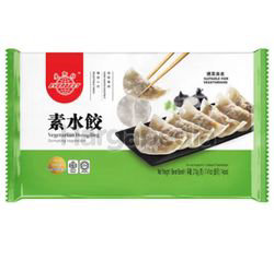Everbest Vegetarian Dumpling 210gm Everbest Vegetarian Dumpling 210gm
