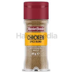 MasterFoods Chicken Seasoning 49gm MasterFoods Chicken Seasoning 49gm