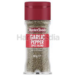 MasterFoods Garlic Pepper Seasoning 50gm MasterFoods Garlic Pepper Seasoning 50gm