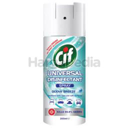 Cif Universal Disinfectant Spray Ocean Breeze 200ml Cif Universal Disinfectant Spray Ocean Breeze 200ml