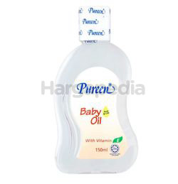 Pureen Baby Oil 150ml Pureen Baby Oil 150ml
