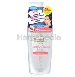 Bifesta Micellar Cleasing Water-Sensitive 400ml Bifesta Micellar Cleasing Water-Sensitive 400ml