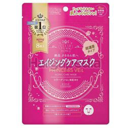 Kose Cosmeport Clear Turn Princess Veil Rich Moist Mask 1s Kose Cosmeport Clear Turn Princess Veil Rich Moist Mask 1s