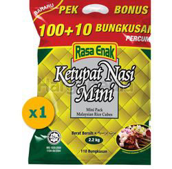 Rasa Enak Mini Ketupat Rice 2.2kg Rasa Enak Mini Ketupat Rice 2.2kg