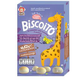 Apple Monkey Biscoito Blueberry & Banana 40gm Apple Monkey Biscoito Blueberry & Banana 40gm