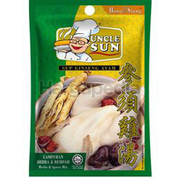 Uncle Sun Ginseng Chicken Soup 70gm Uncle Sun Ginseng Chicken Soup 70gm