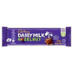 Cadbury Block Chocolate Hazelnut 37gm Cadbury Block Chocolate Hazelnut 37gm