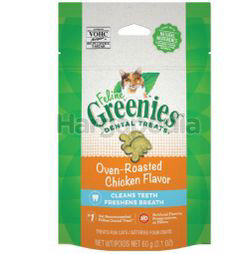 Greenies Feline Dental Treats Chicken Flavor 60gm Greenies Feline Dental Treats Chicken Flavor 60gm