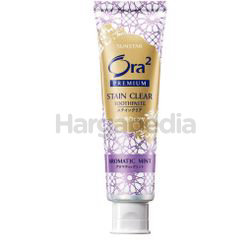 Ora2 Premium Stain Clear Premium Dental Paste Aromatic Mint 175gm Ora2 Premium Stain Clear Premium Dental Paste Aromatic Mint 175gm