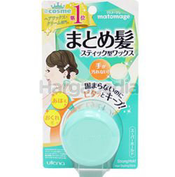 Utena Matomage Hair Styling Stick SH 13gm Utena Matomage Hair Styling Stick SH 13gm