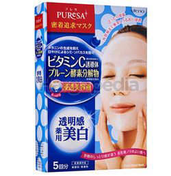 Utena Puresa Facial Sheet Mask Vitamin C + Prune Extract 5s Utena Puresa Facial Sheet Mask Vitamin C + Prune Extract 5s