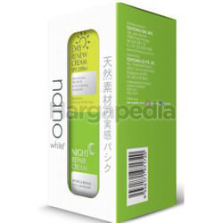Nano White Day Night Travel Pack 1s Nano White Day Night Travel Pack 1s