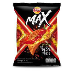 Lay's Max Ghost Pepper 48gm Lay's Max Ghost Pepper 48gm