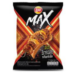 Lay's Max BBQ Prik Zab Zeed 48gm Lay's Max BBQ Prik Zab Zeed 48gm