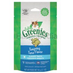 Greenies Feline Dental Treats Tuna Flavor 60gm Greenies Feline Dental Treats Tuna Flavor 60gm