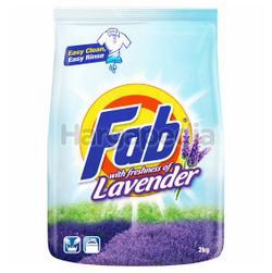 Fab Detergent Powder Lavender 2kg Fab Detergent Powder Lavender 2kg