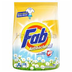 Fab Detergent Powder Anti Bacterial 2kg Fab Detergent Powder Anti Bacterial 2kg