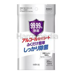 Mandom Alcohol Wet Wipes 20s Mandom Alcohol Wet Wipes 20s