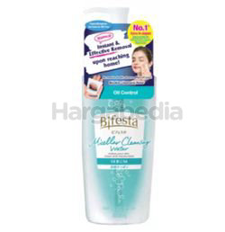 Bifesta Micellar Cleasing Water-Sebum 400ml Bifesta Micellar Cleasing Water-Sebum 400ml