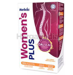 Horlicks Women's Caramel 450gm Horlicks Women's Caramel 450gm