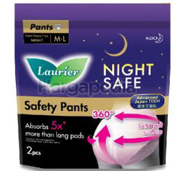 Laurier Night Safe Safety Pants M-L 2s Laurier Night Safe Safety Pants M-L 2s